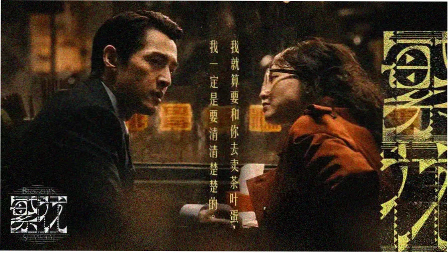 蜜桃在线观看影视索引横幅